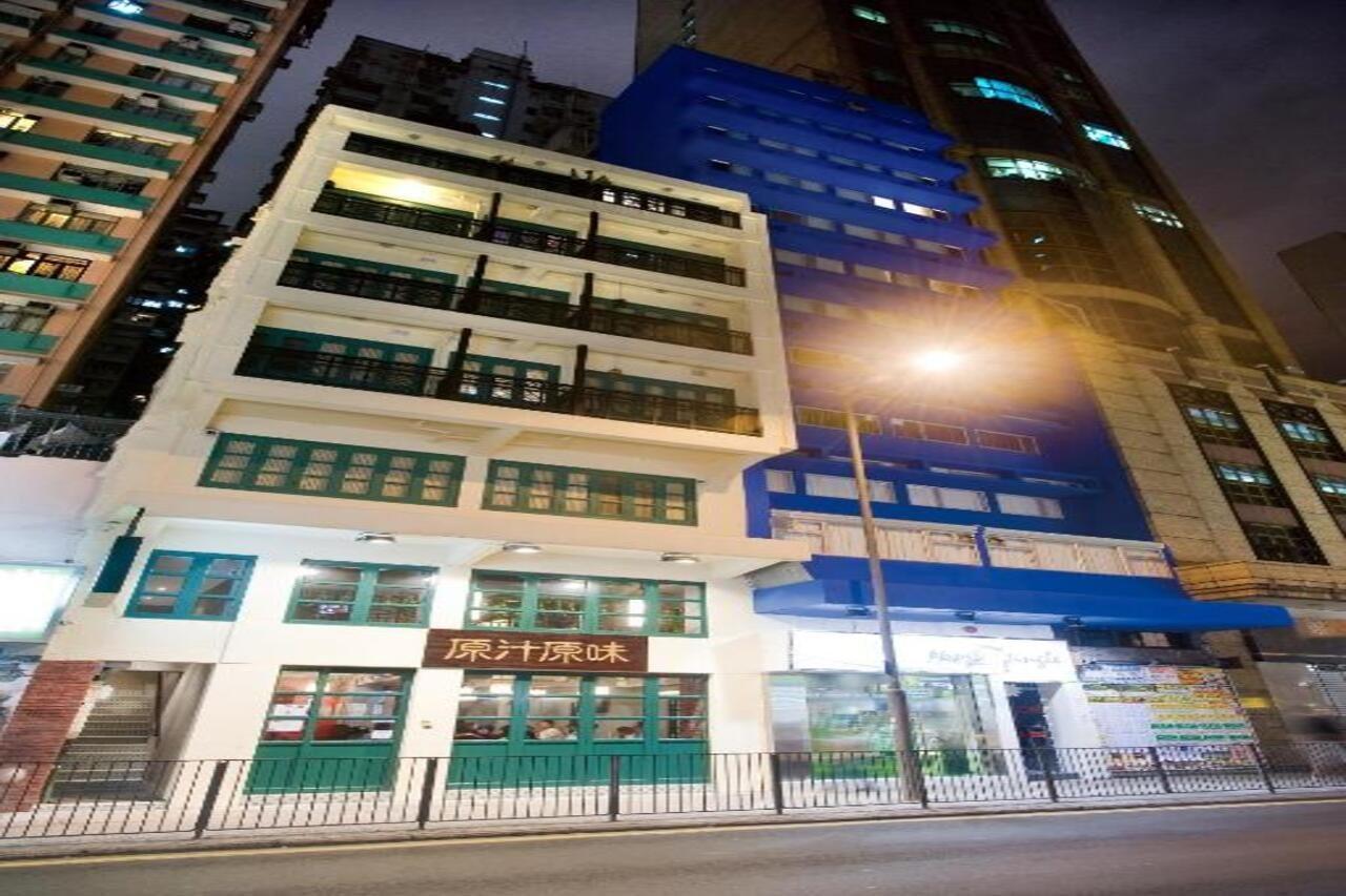 Mingle With The Star Hotel Hongkong Eksteriør billede