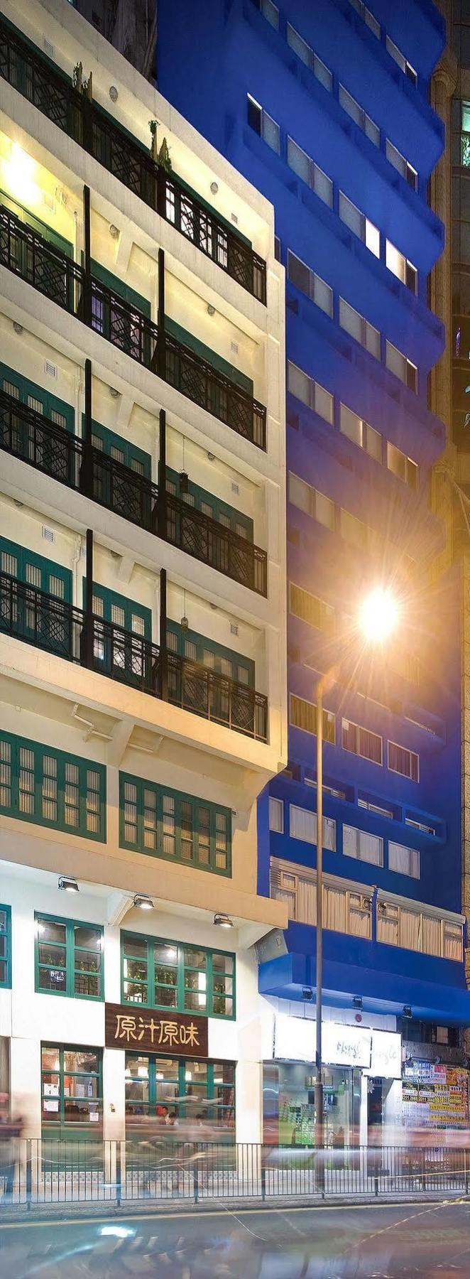 Mingle With The Star Hotel Hongkong Eksteriør billede